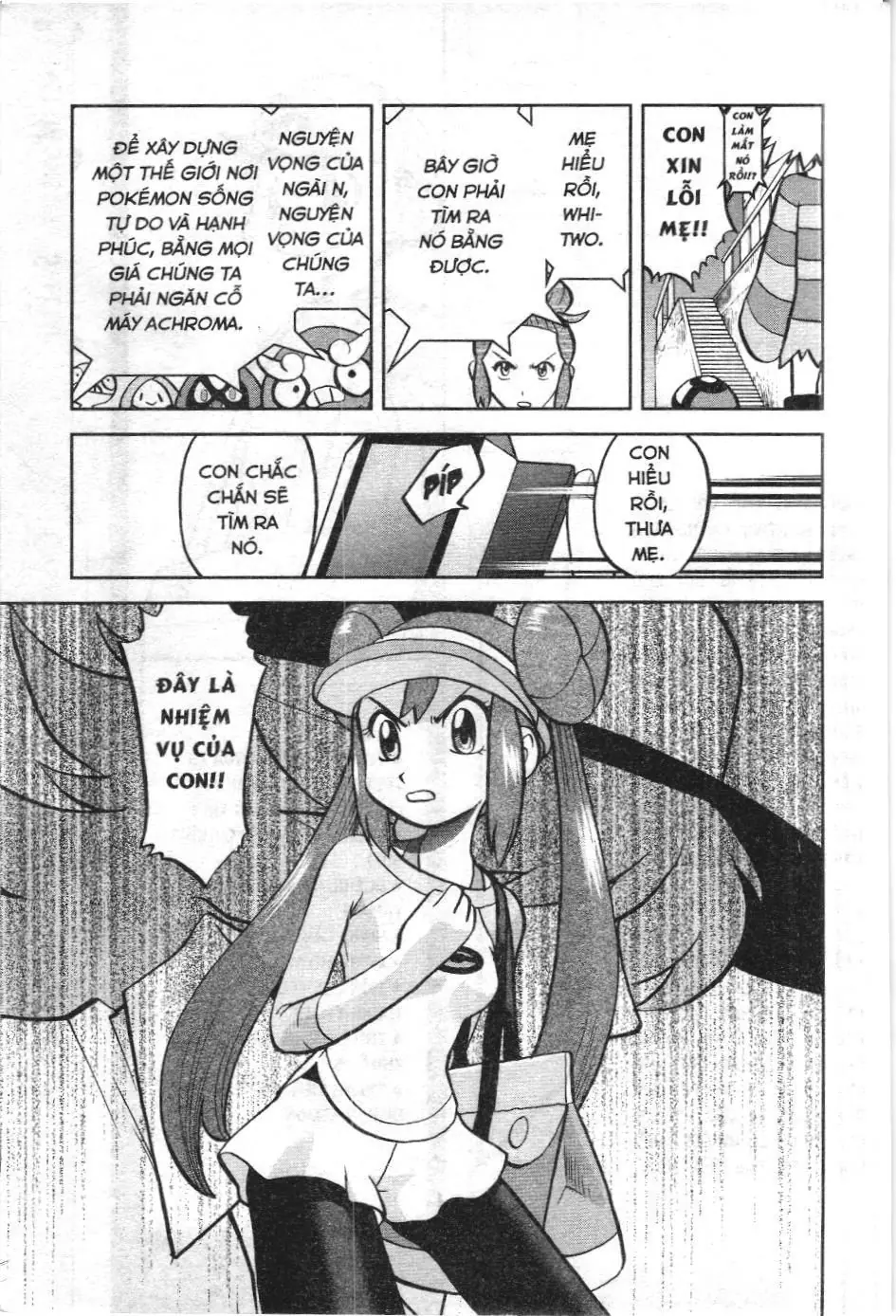 Pokémon Đặc Biệt (NXB Kim Đồng) Chapter 537 - Trang 18