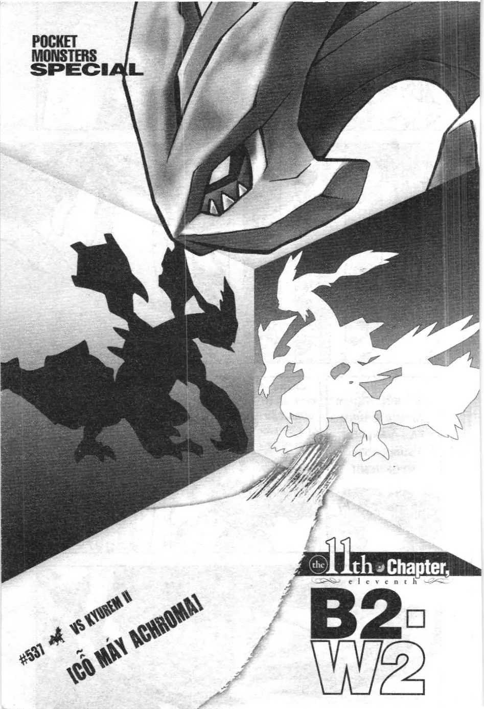 Pokémon Đặc Biệt (NXB Kim Đồng) Chapter 537 - Trang 2