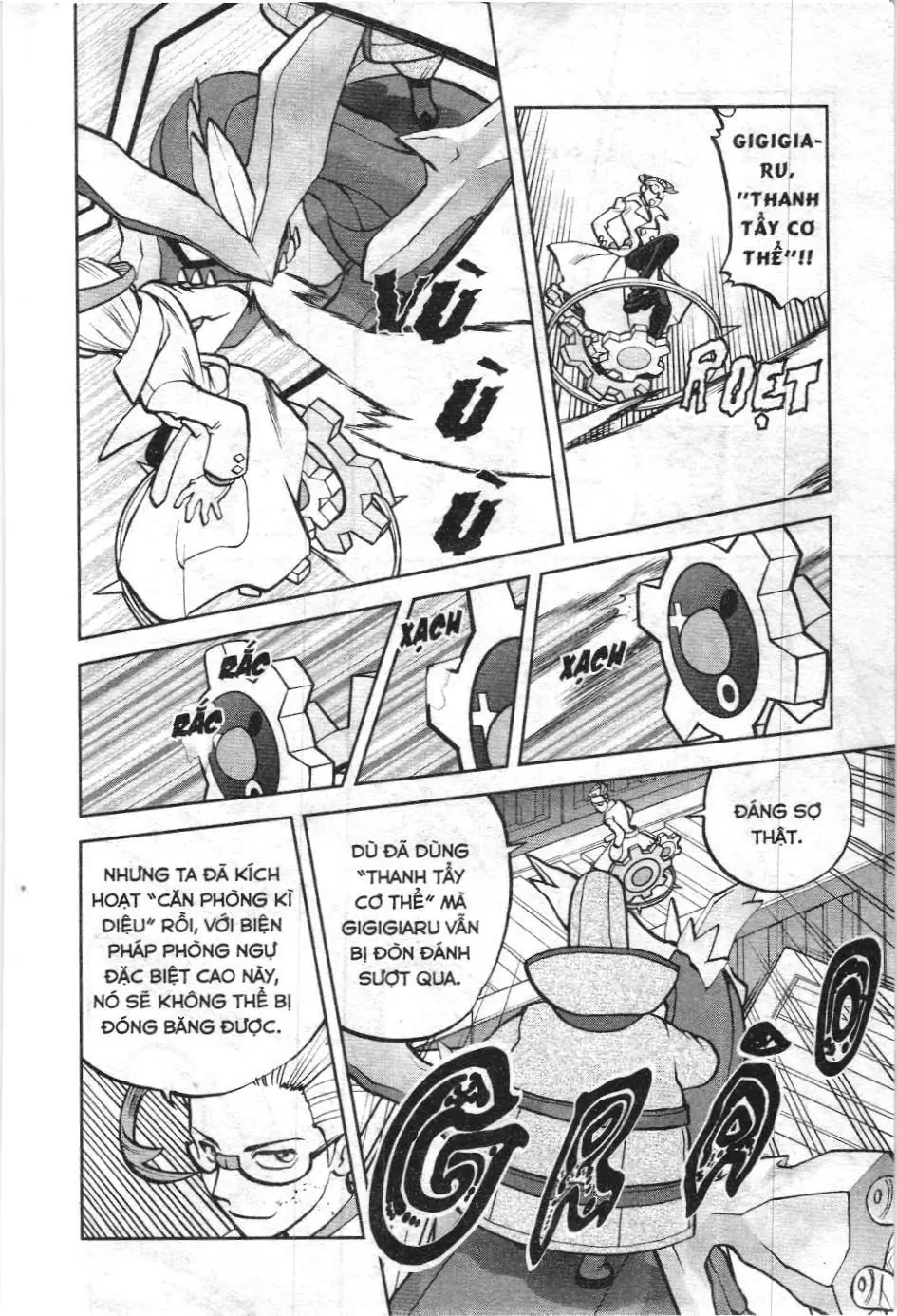 Pokémon Đặc Biệt (NXB Kim Đồng) Chapter 537 - Trang 5