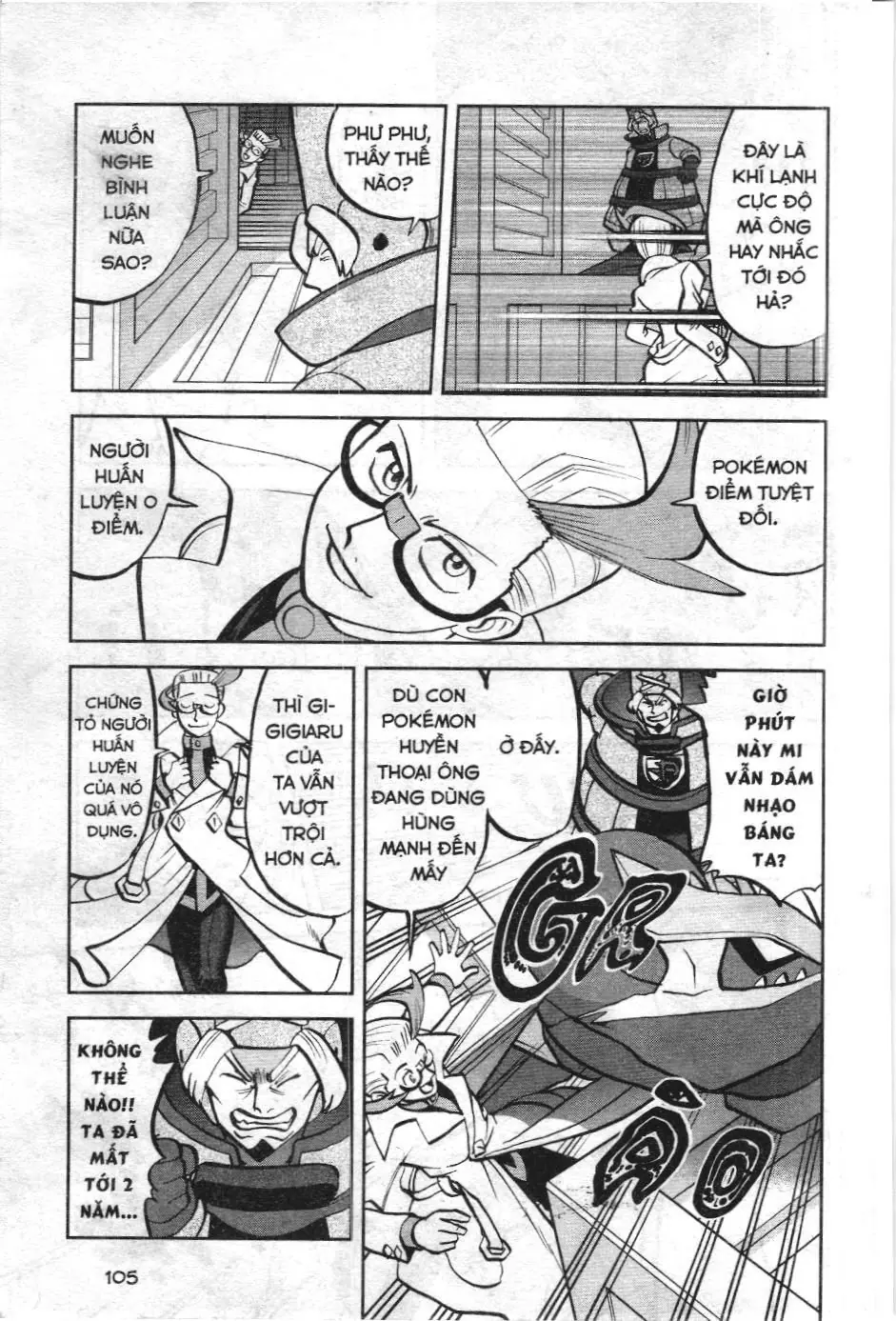 Pokémon Đặc Biệt (NXB Kim Đồng) Chapter 537 - Trang 6