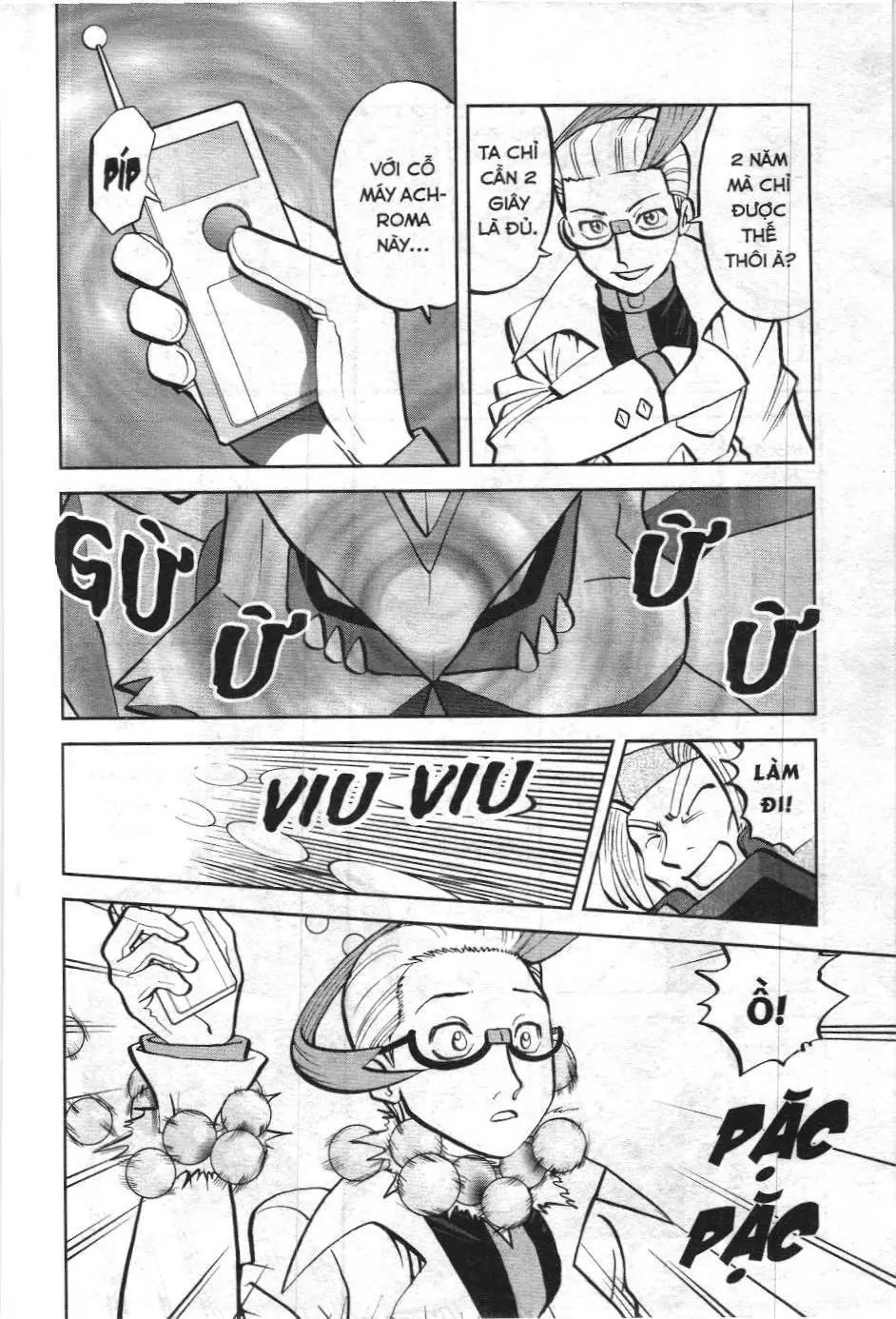 Pokémon Đặc Biệt (NXB Kim Đồng) Chapter 537 - Trang 7