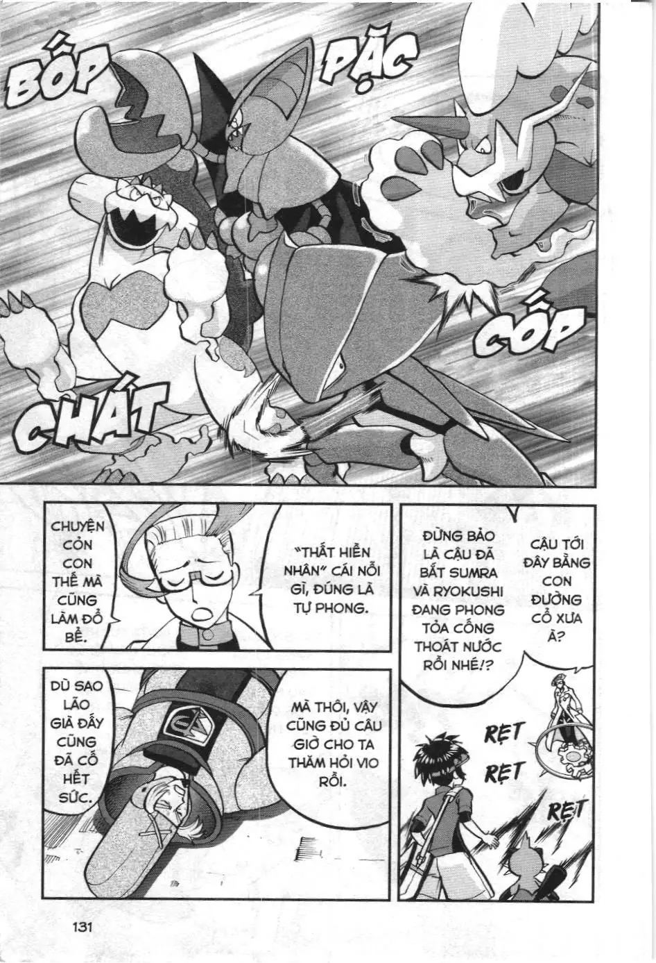 Pokémon Đặc Biệt (NXB Kim Đồng) Chapter 538 - Trang 14