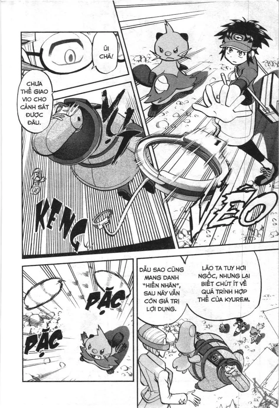 Pokémon Đặc Biệt (NXB Kim Đồng) Chapter 538 - Trang 15