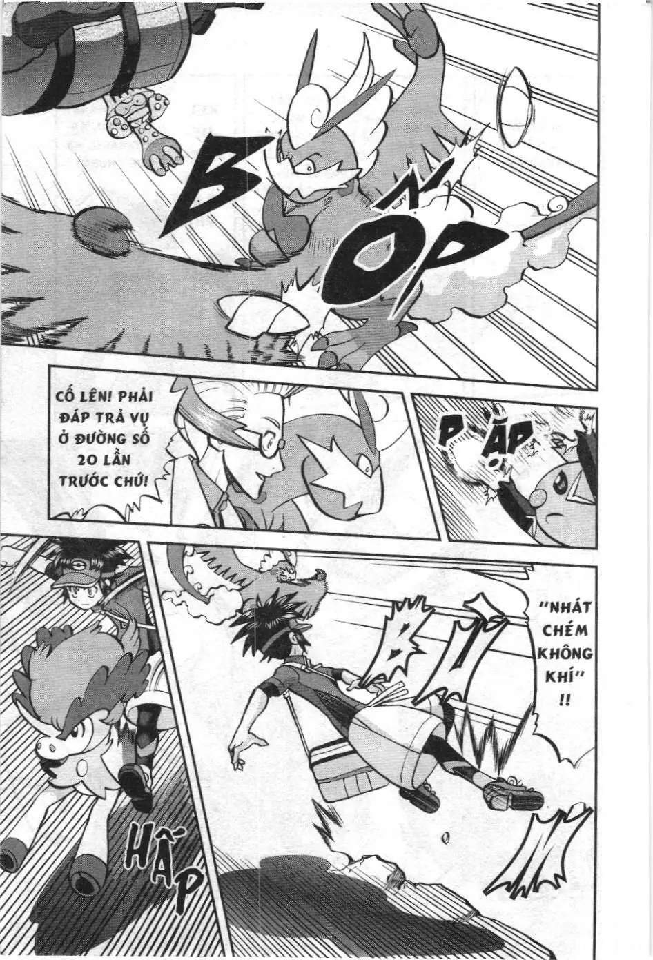 Pokémon Đặc Biệt (NXB Kim Đồng) Chapter 538 - Trang 16