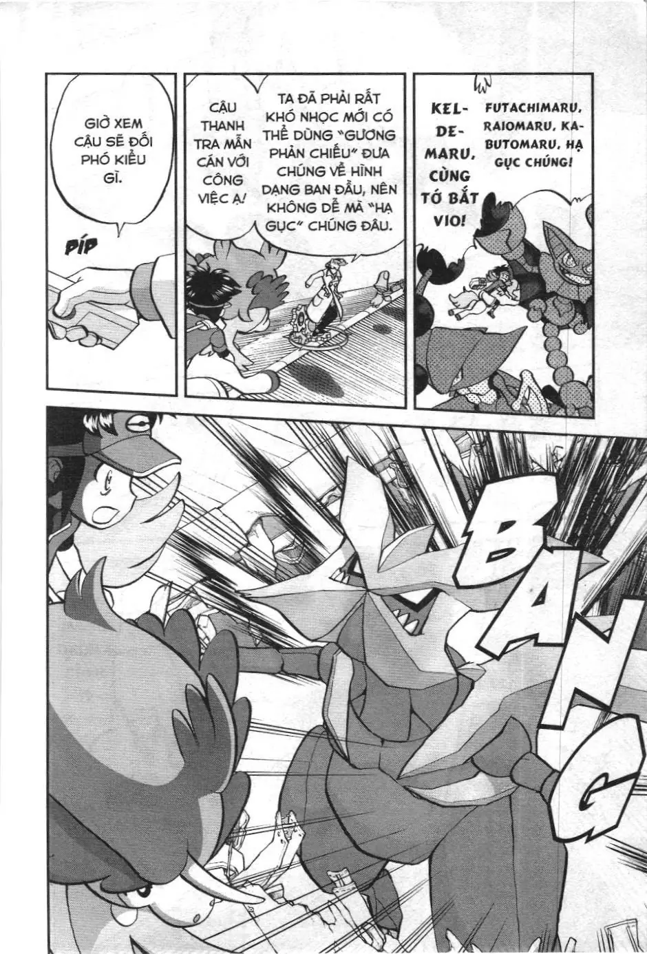 Pokémon Đặc Biệt (NXB Kim Đồng) Chapter 538 - Trang 17