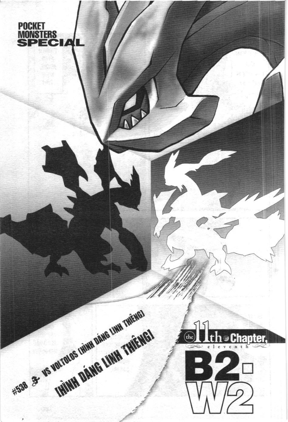 Pokémon Đặc Biệt (NXB Kim Đồng) Chapter 538 - Trang 2