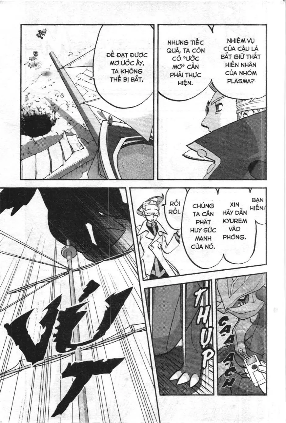 Pokémon Đặc Biệt (NXB Kim Đồng) Chapter 538 - Trang 20