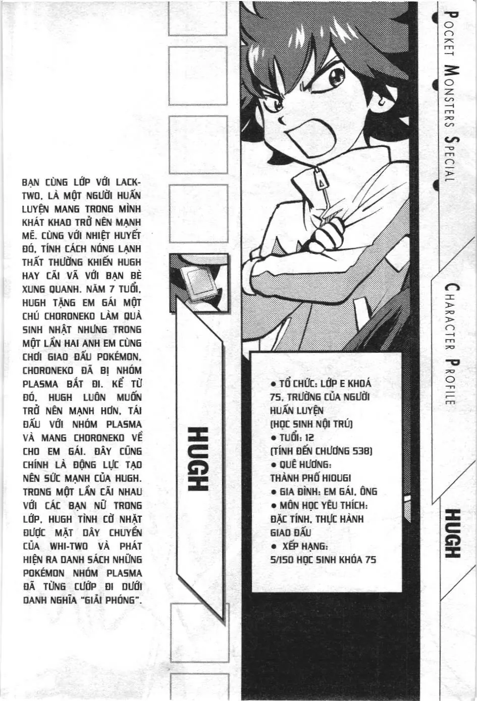 Pokémon Đặc Biệt (NXB Kim Đồng) Chapter 538 - Trang 27