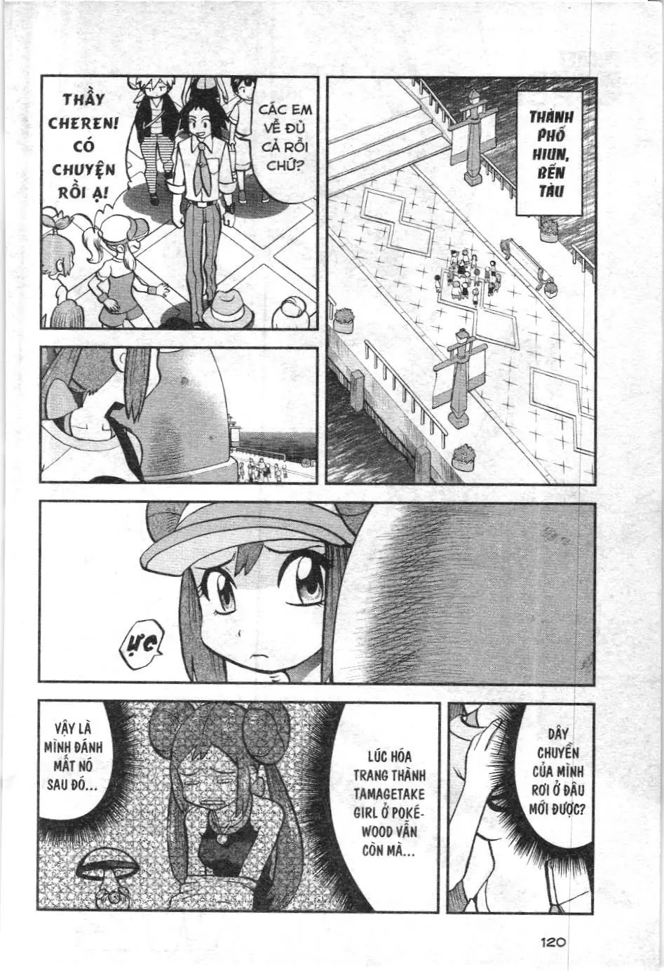 Pokémon Đặc Biệt (NXB Kim Đồng) Chapter 538 - Trang 3