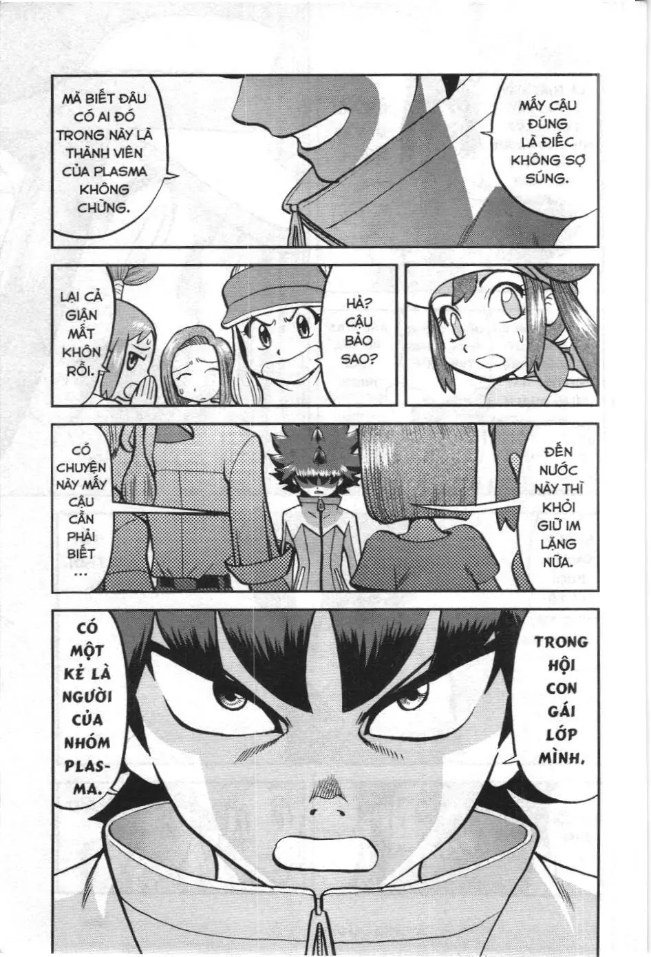 Pokémon Đặc Biệt (NXB Kim Đồng) Chapter 538 - Trang 6