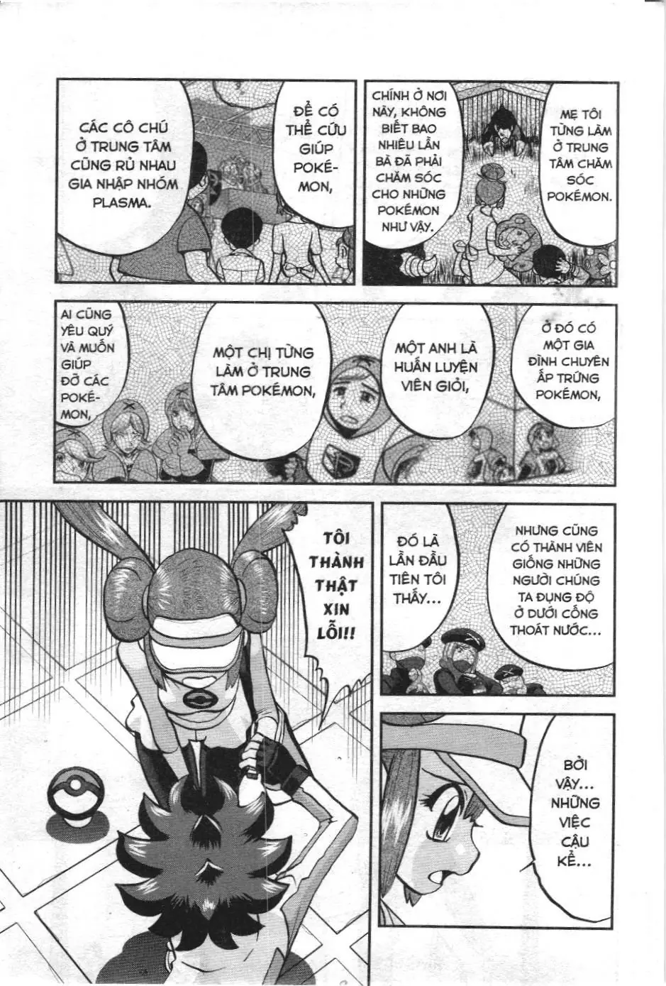 Pokémon Đặc Biệt (NXB Kim Đồng) Chapter 539 - Trang 10