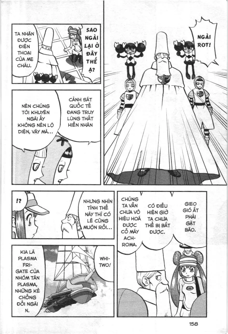 Pokémon Đặc Biệt (NXB Kim Đồng) Chapter 539 - Trang 15