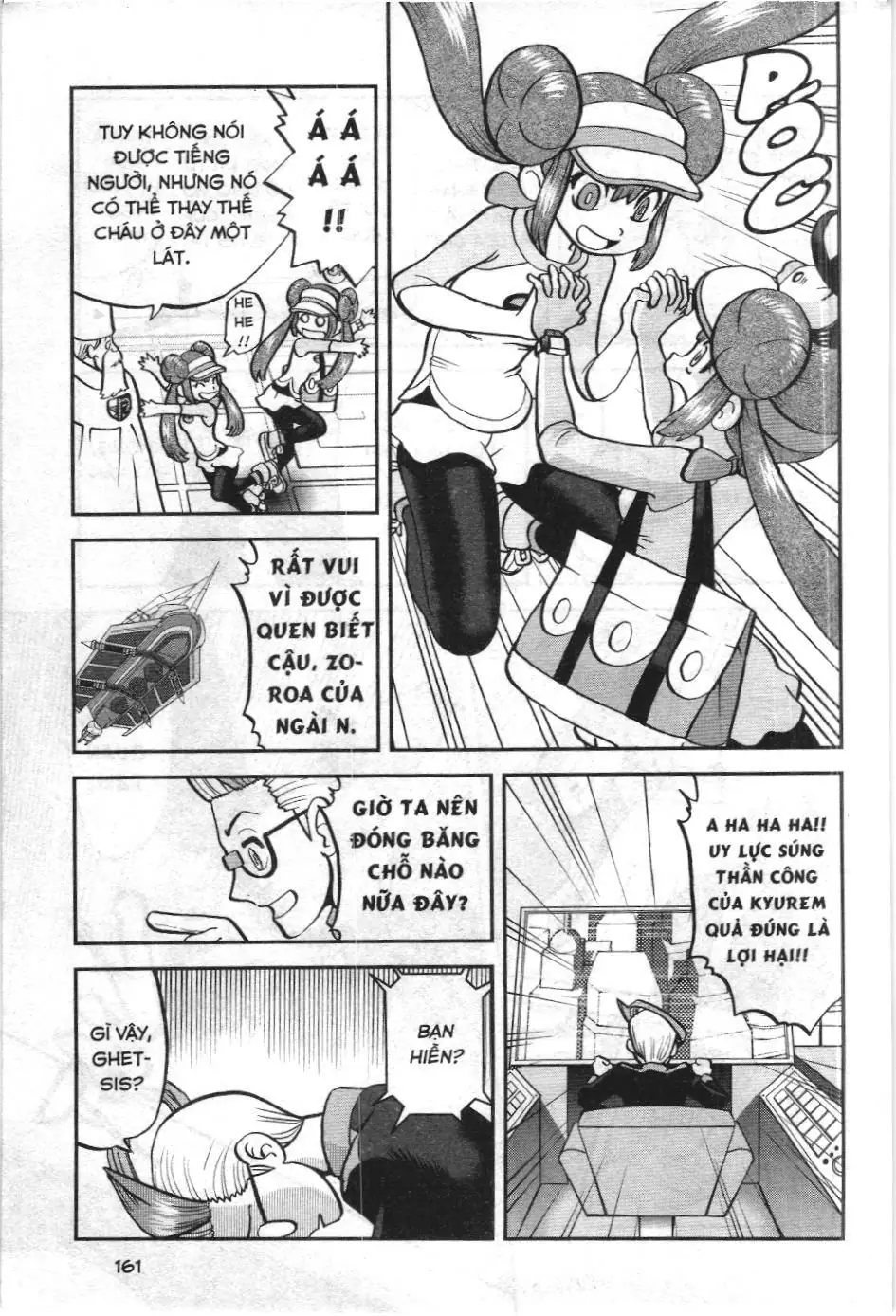 Pokémon Đặc Biệt (NXB Kim Đồng) Chapter 539 - Trang 18
