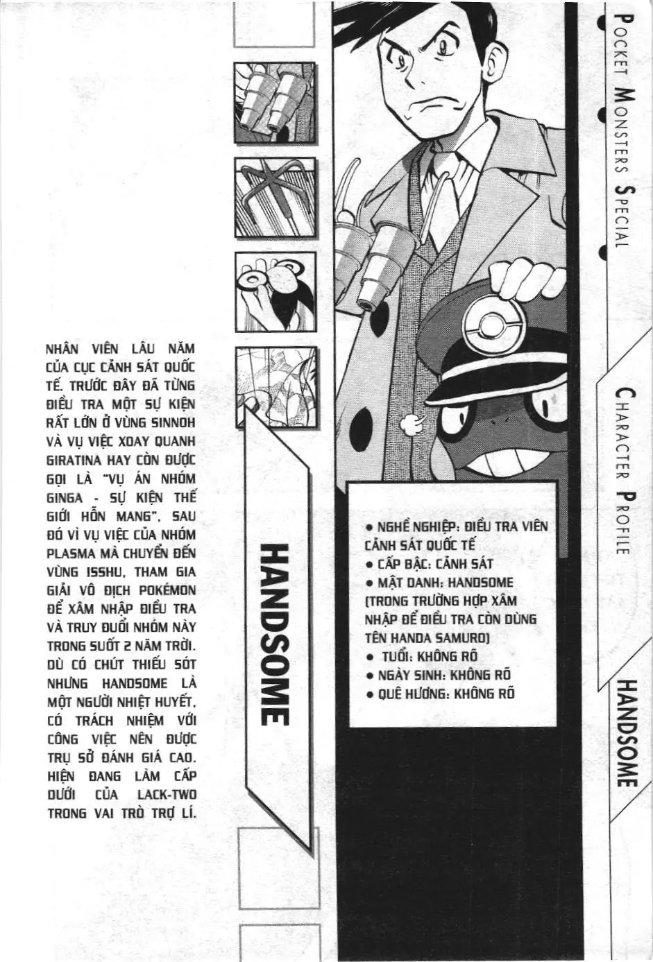 Pokémon Đặc Biệt (NXB Kim Đồng) Chapter 539 - Trang 27