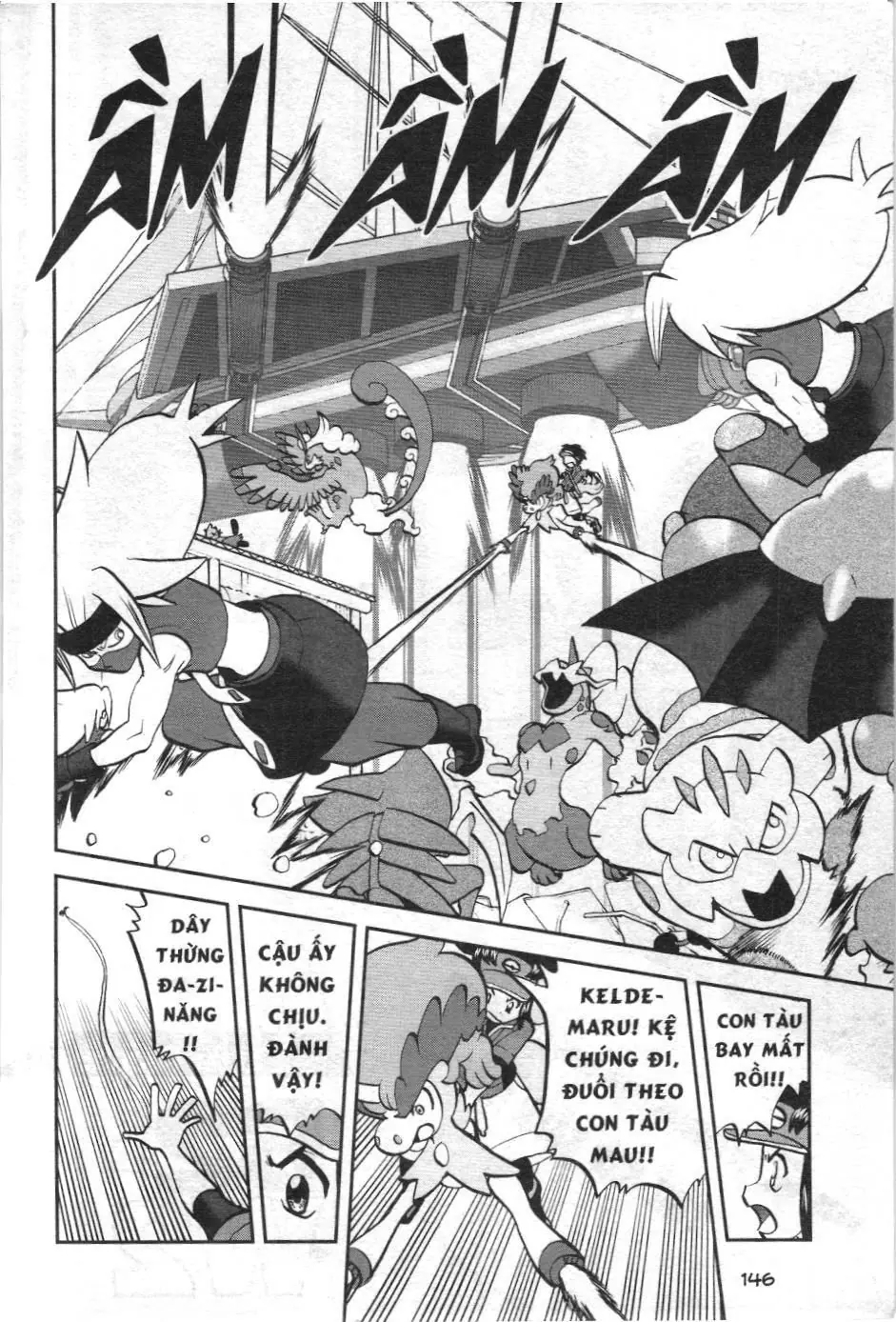 Pokémon Đặc Biệt (NXB Kim Đồng) Chapter 539 - Trang 3