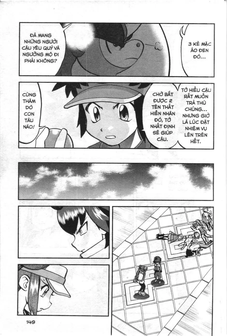 Pokémon Đặc Biệt (NXB Kim Đồng) Chapter 539 - Trang 6