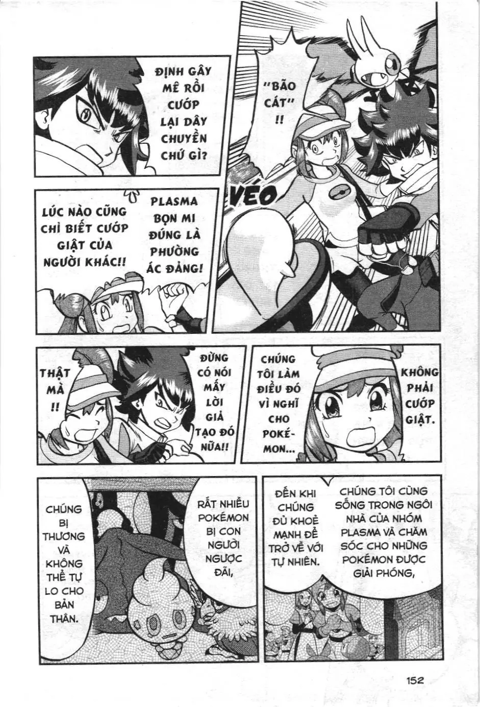 Pokémon Đặc Biệt (NXB Kim Đồng) Chapter 539 - Trang 9