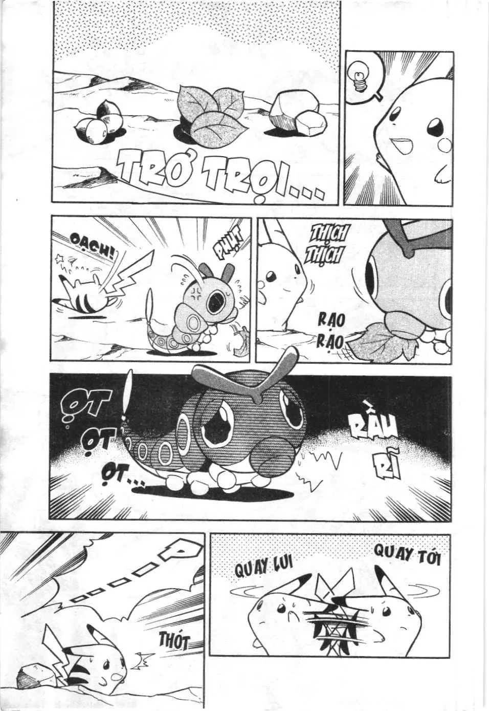 Pokémon Đặc Biệt (NXB Kim Đồng) Chapter 54 - Trang 6