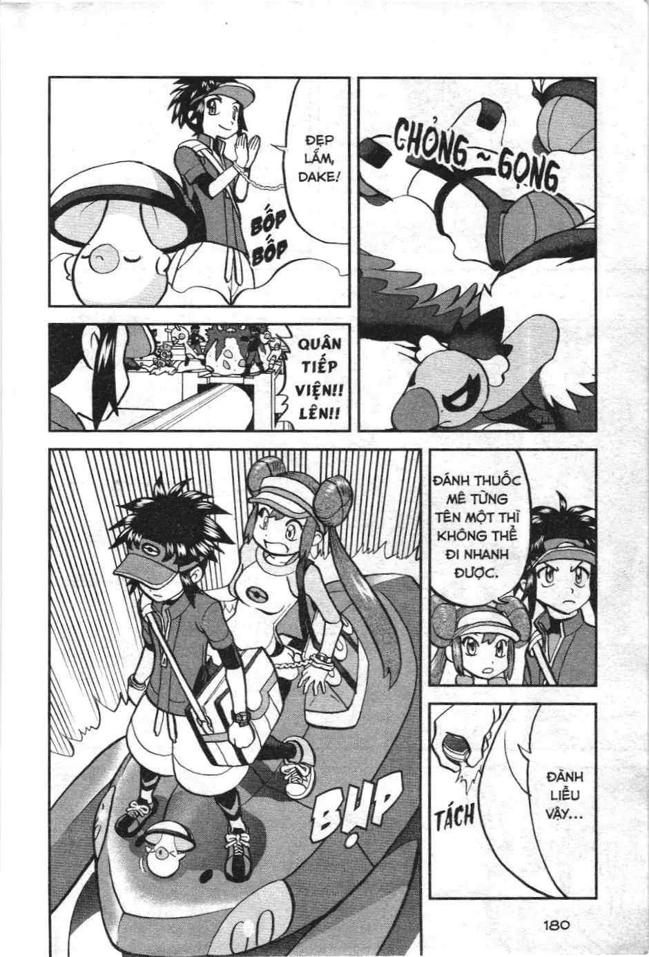 Pokémon Đặc Biệt (NXB Kim Đồng) Chapter 540 - Trang 11