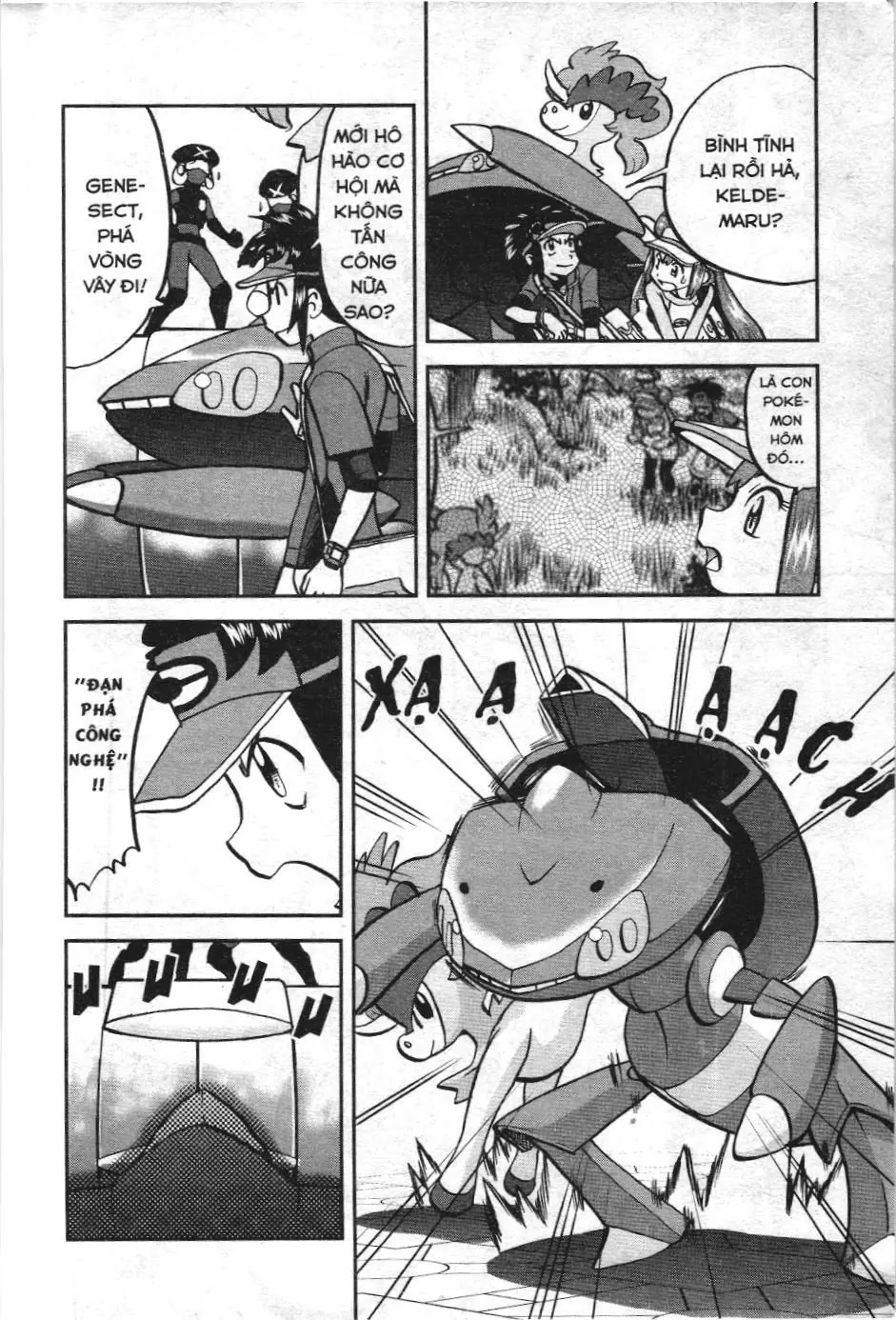 Pokémon Đặc Biệt (NXB Kim Đồng) Chapter 540 - Trang 15
