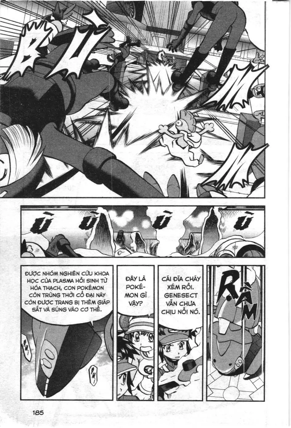 Pokémon Đặc Biệt (NXB Kim Đồng) Chapter 540 - Trang 16