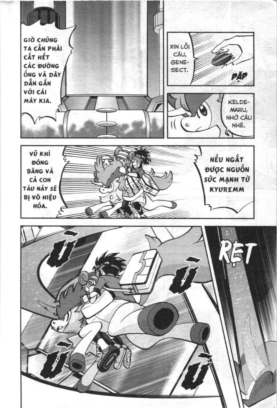 Pokémon Đặc Biệt (NXB Kim Đồng) Chapter 540 - Trang 17