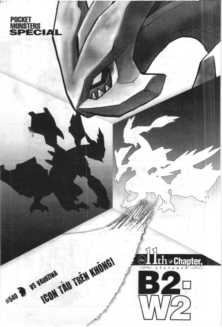 Pokémon Đặc Biệt (NXB Kim Đồng) Chapter 540 - Trang 2