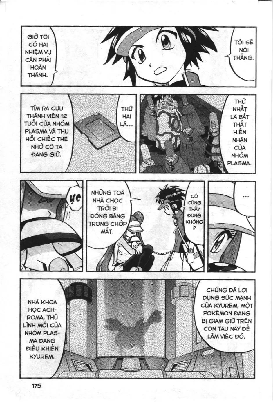 Pokémon Đặc Biệt (NXB Kim Đồng) Chapter 540 - Trang 6