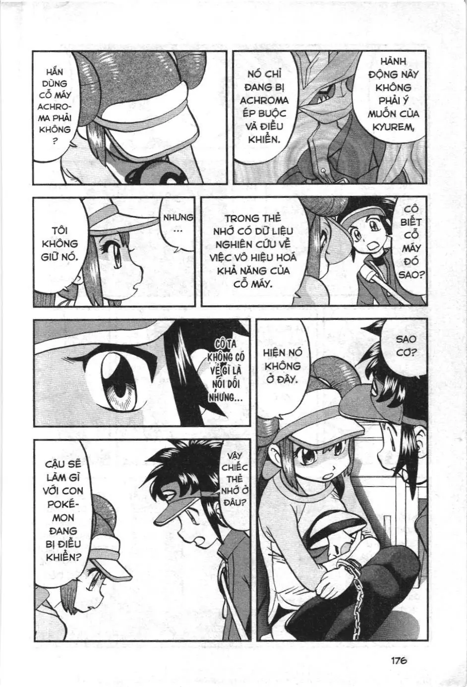 Pokémon Đặc Biệt (NXB Kim Đồng) Chapter 540 - Trang 7
