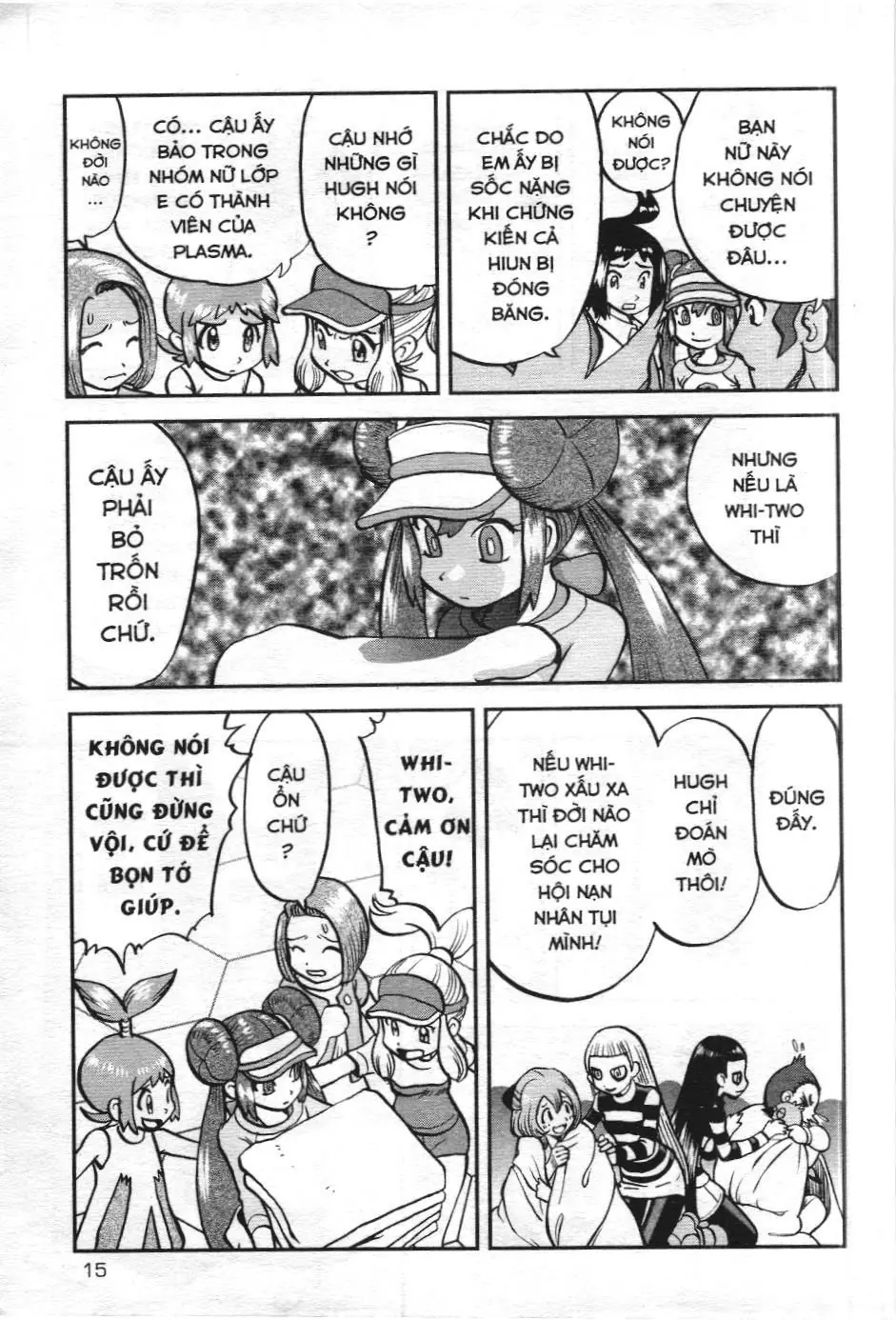 Pokémon Đặc Biệt (NXB Kim Đồng) Chapter 541 - Trang 11