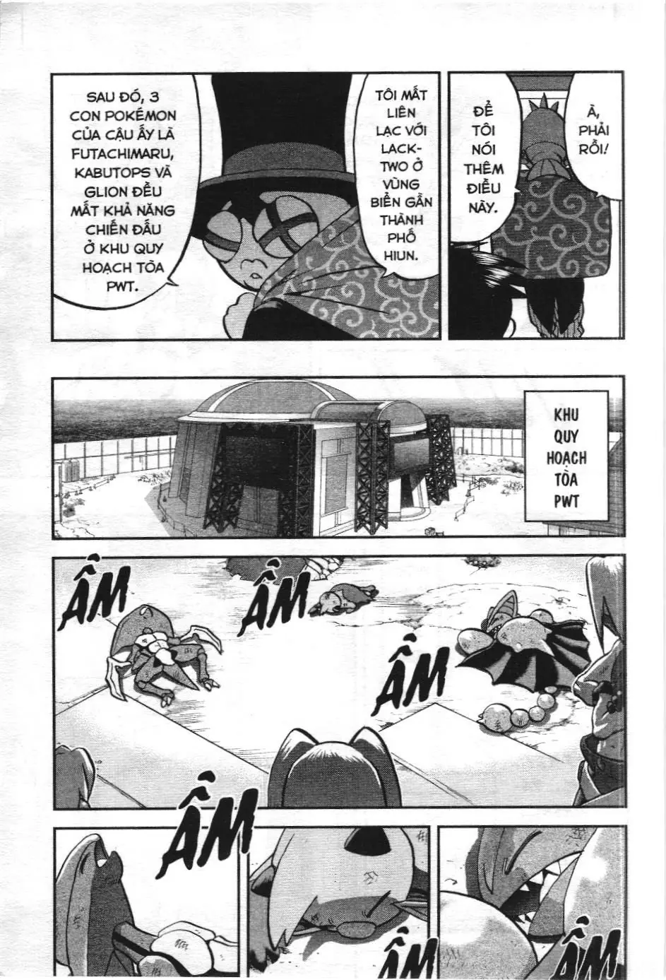 Pokémon Đặc Biệt (NXB Kim Đồng) Chapter 541 - Trang 17