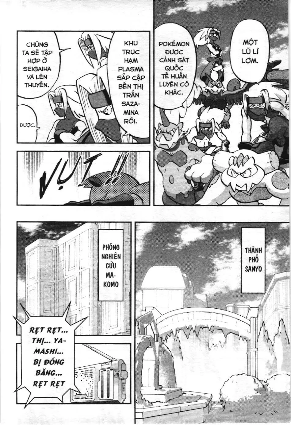 Pokémon Đặc Biệt (NXB Kim Đồng) Chapter 541 - Trang 18