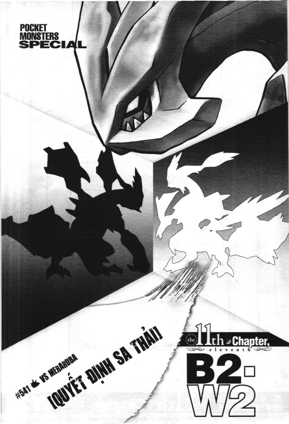 Pokémon Đặc Biệt (NXB Kim Đồng) Chapter 541 - Trang 2