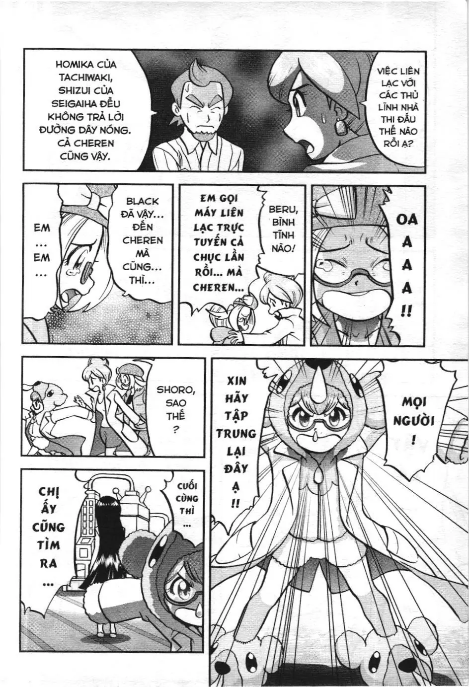 Pokémon Đặc Biệt (NXB Kim Đồng) Chapter 541 - Trang 20