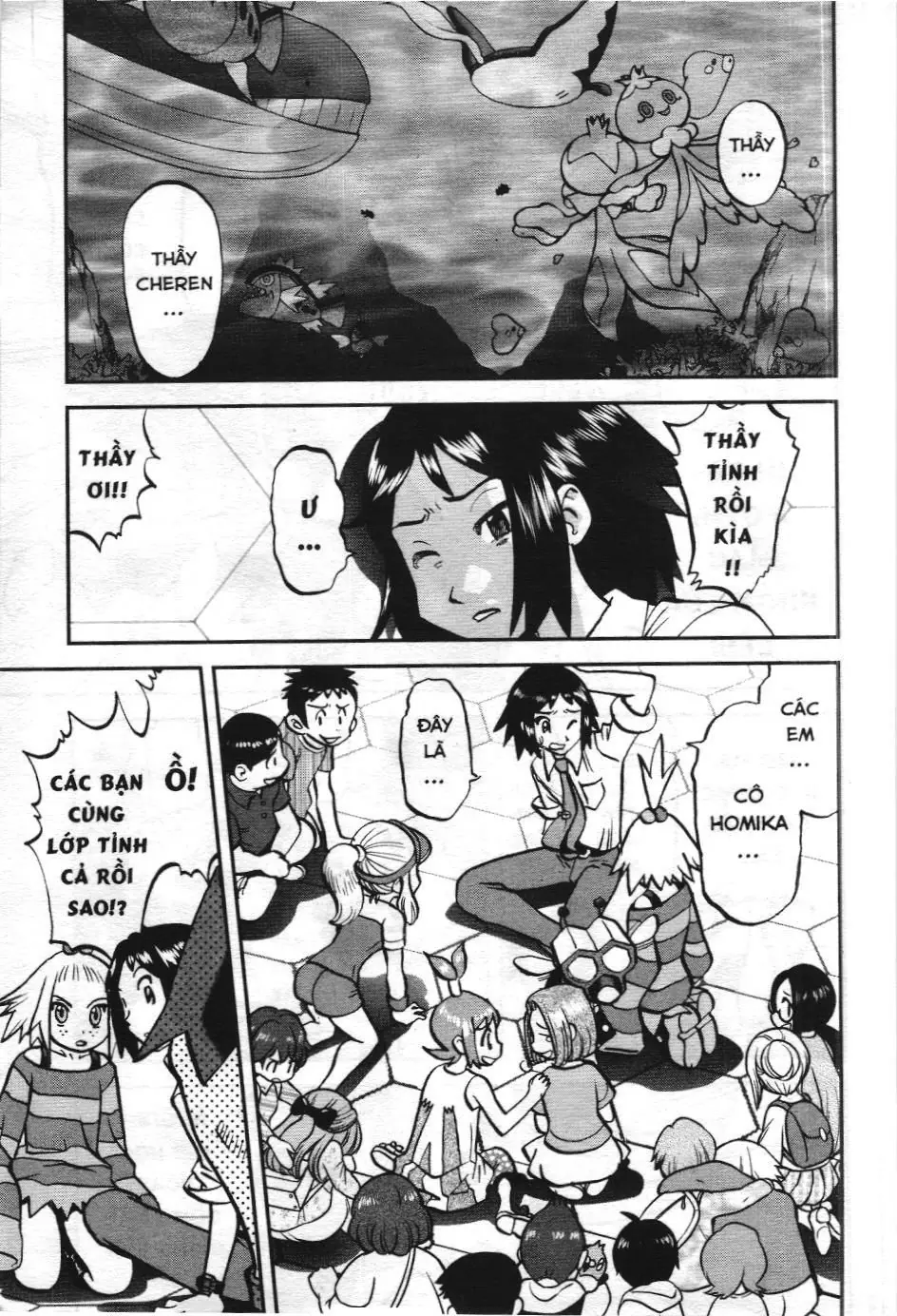 Pokémon Đặc Biệt (NXB Kim Đồng) Chapter 541 - Trang 3