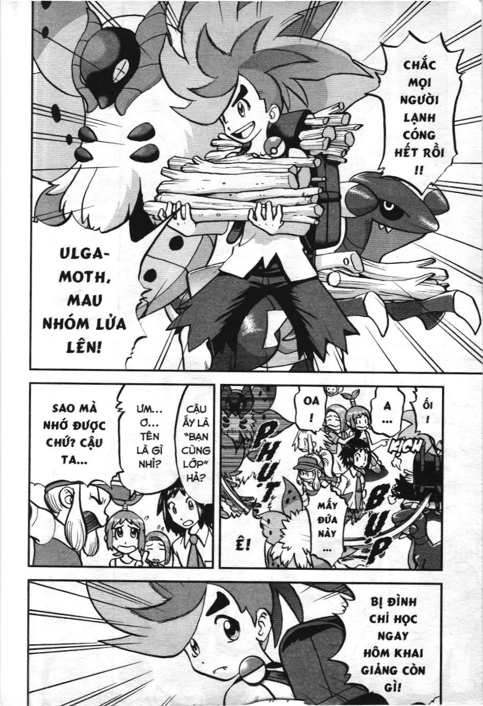 Pokémon Đặc Biệt (NXB Kim Đồng) Chapter 541 - Trang 4