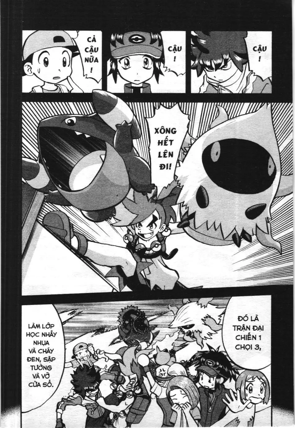 Pokémon Đặc Biệt (NXB Kim Đồng) Chapter 541 - Trang 6