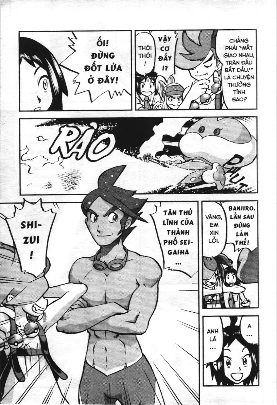 Pokémon Đặc Biệt (NXB Kim Đồng) Chapter 541 - Trang 7
