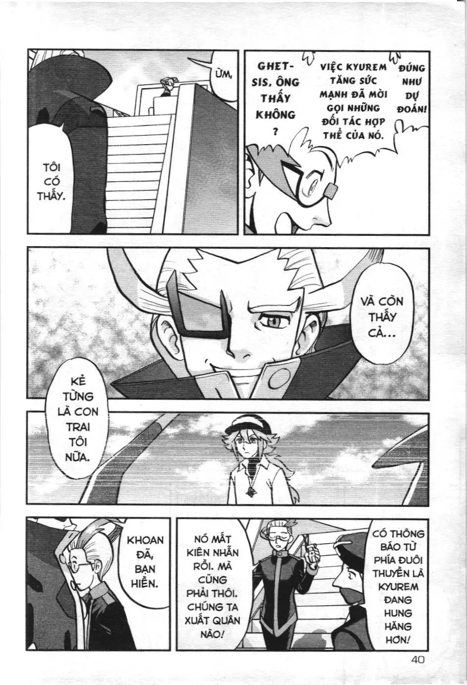 Pokémon Đặc Biệt (NXB Kim Đồng) Chapter 542 - Trang 12