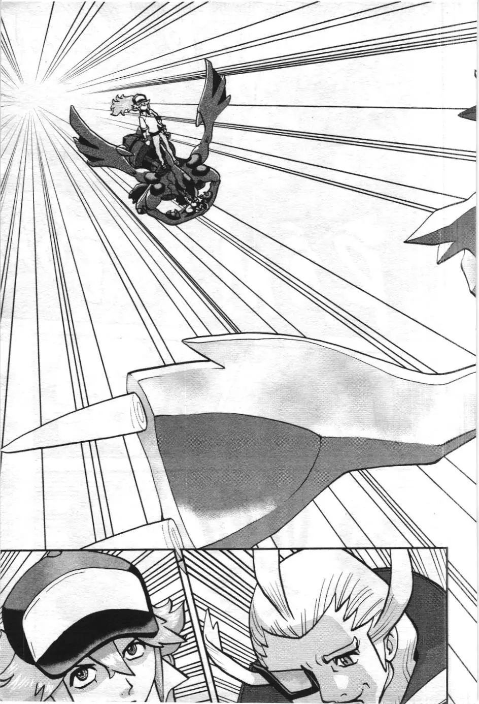Pokémon Đặc Biệt (NXB Kim Đồng) Chapter 542 - Trang 14
