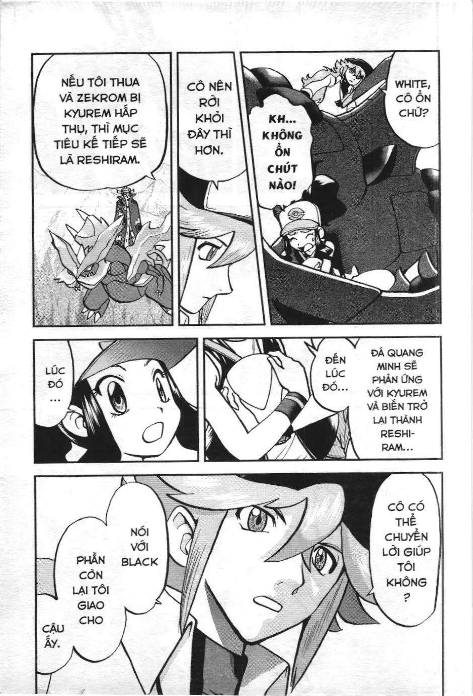 Pokémon Đặc Biệt (NXB Kim Đồng) Chapter 542 - Trang 17