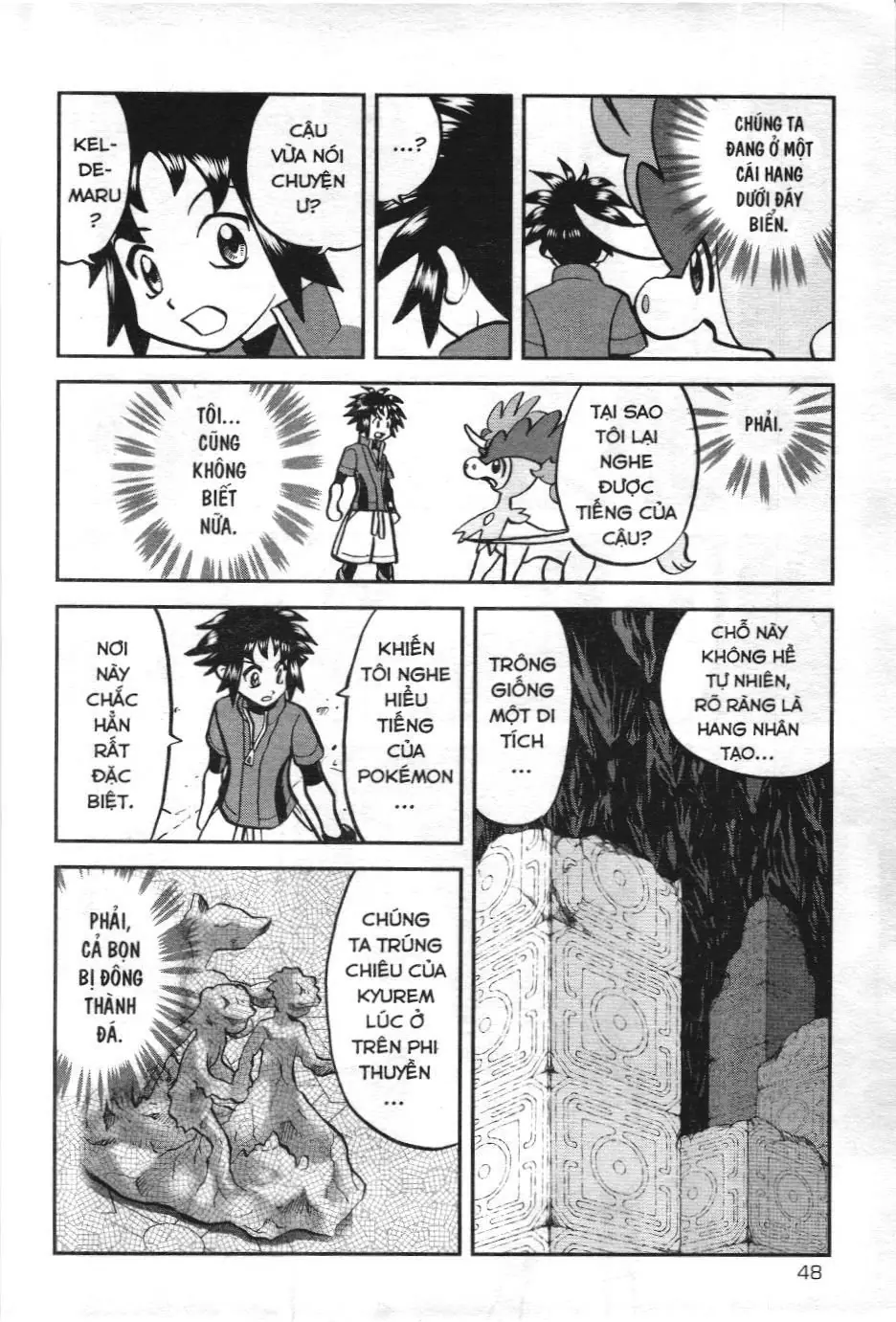 Pokémon Đặc Biệt (NXB Kim Đồng) Chapter 542 - Trang 20