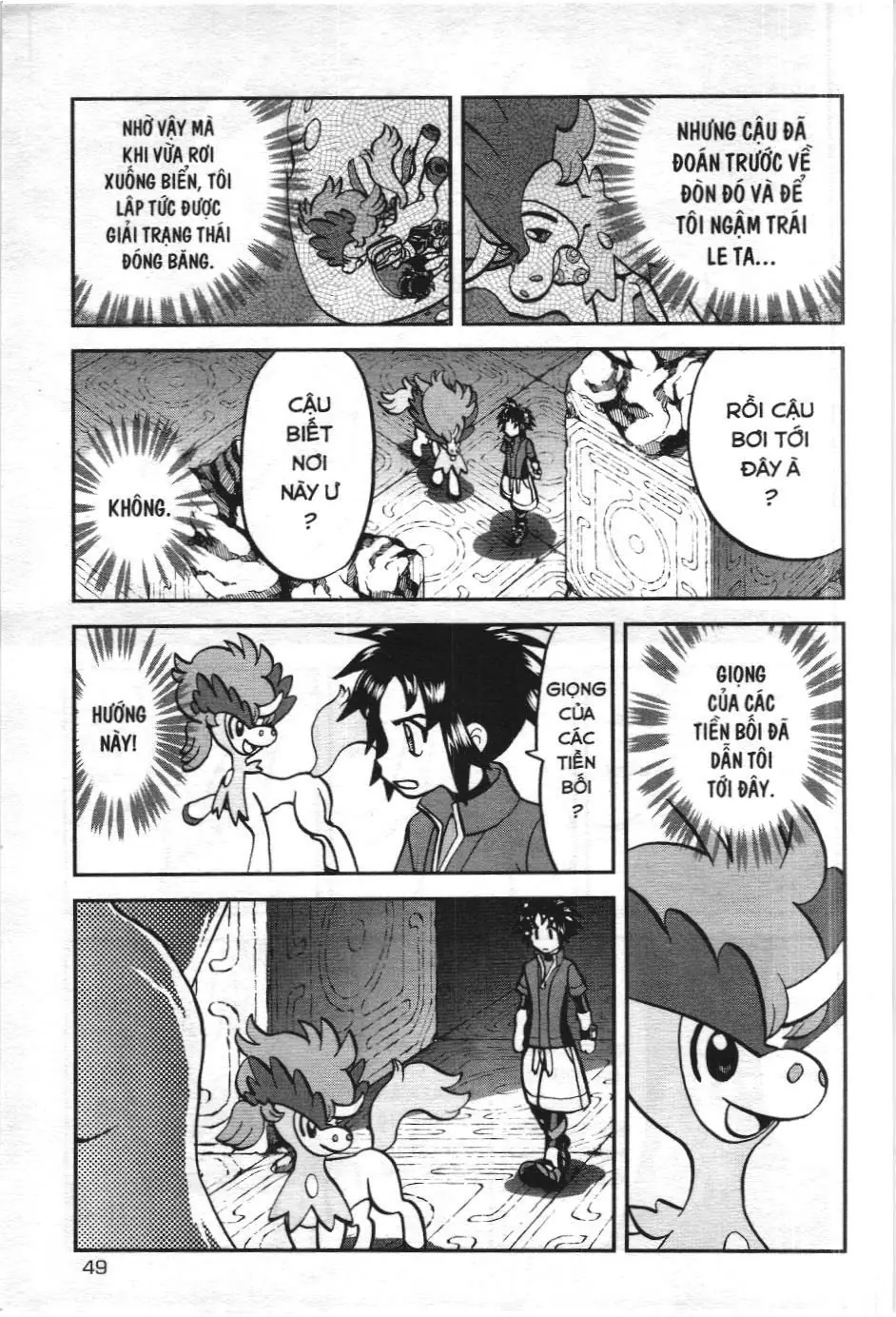 Pokémon Đặc Biệt (NXB Kim Đồng) Chapter 542 - Trang 21