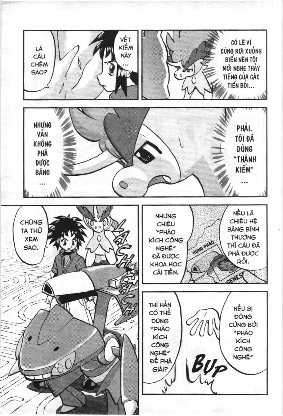 Pokémon Đặc Biệt (NXB Kim Đồng) Chapter 542 - Trang 23
