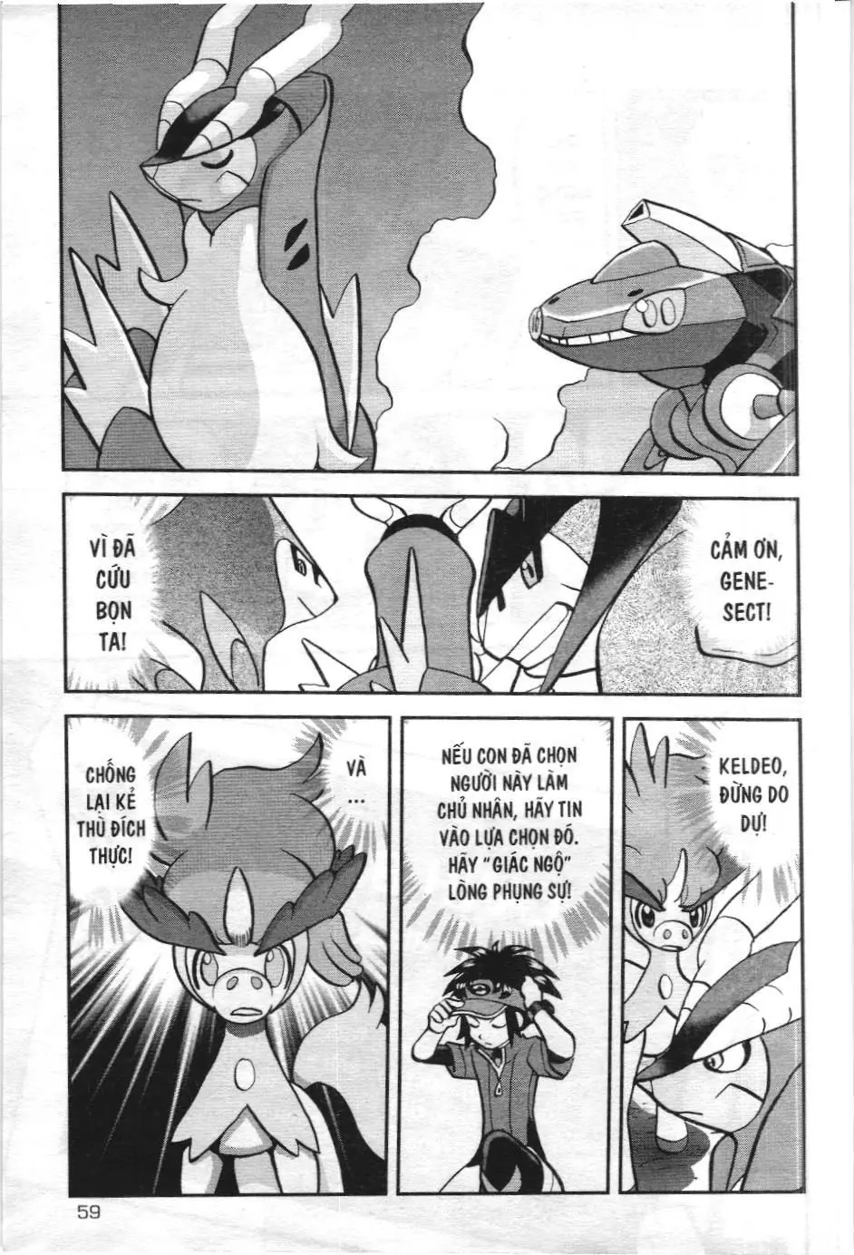 Pokémon Đặc Biệt (NXB Kim Đồng) Chapter 542 - Trang 31