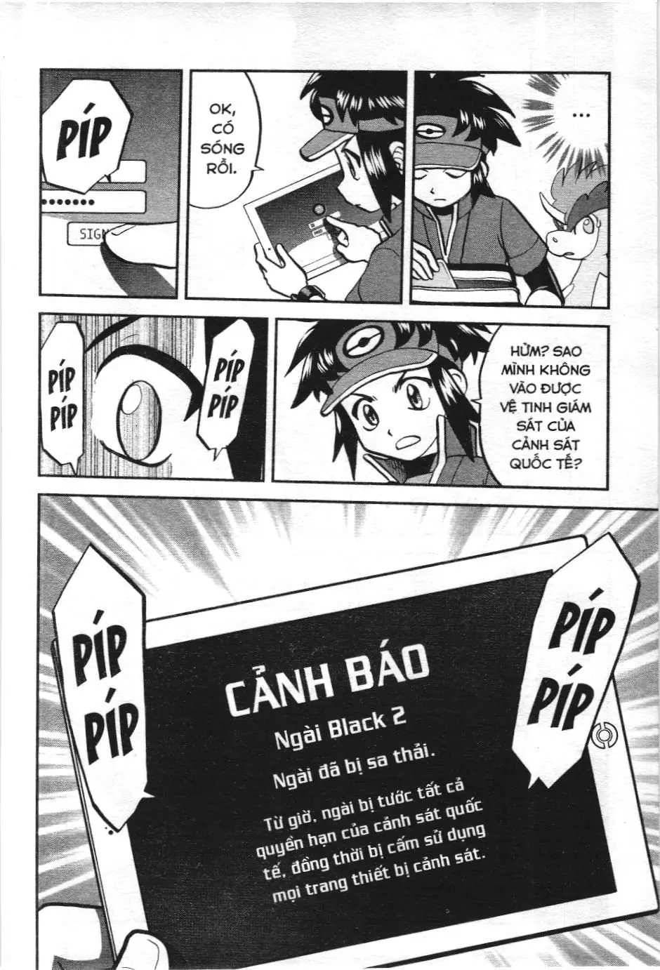 Pokémon Đặc Biệt (NXB Kim Đồng) Chapter 542 - Trang 32