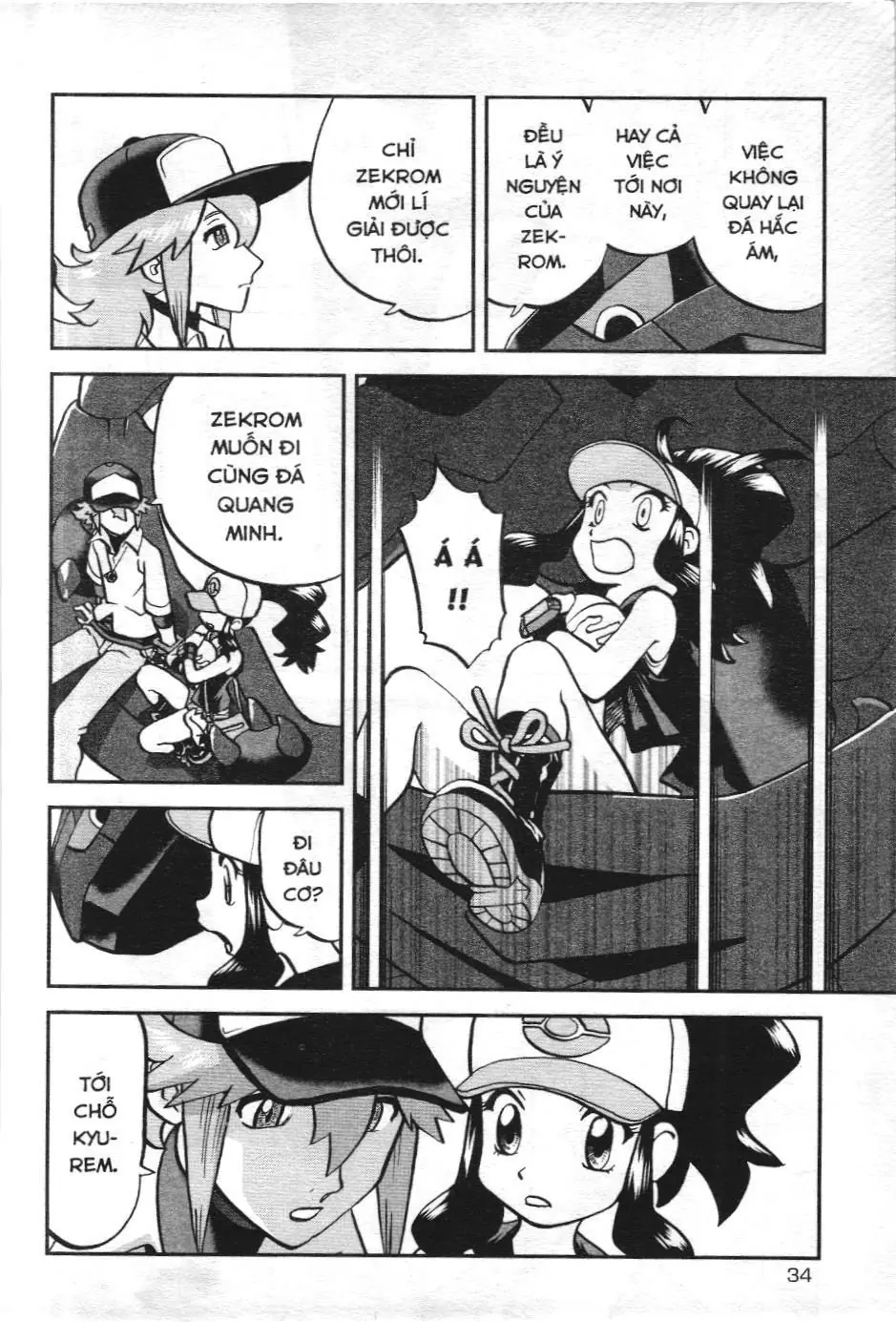 Pokémon Đặc Biệt (NXB Kim Đồng) Chapter 542 - Trang 6
