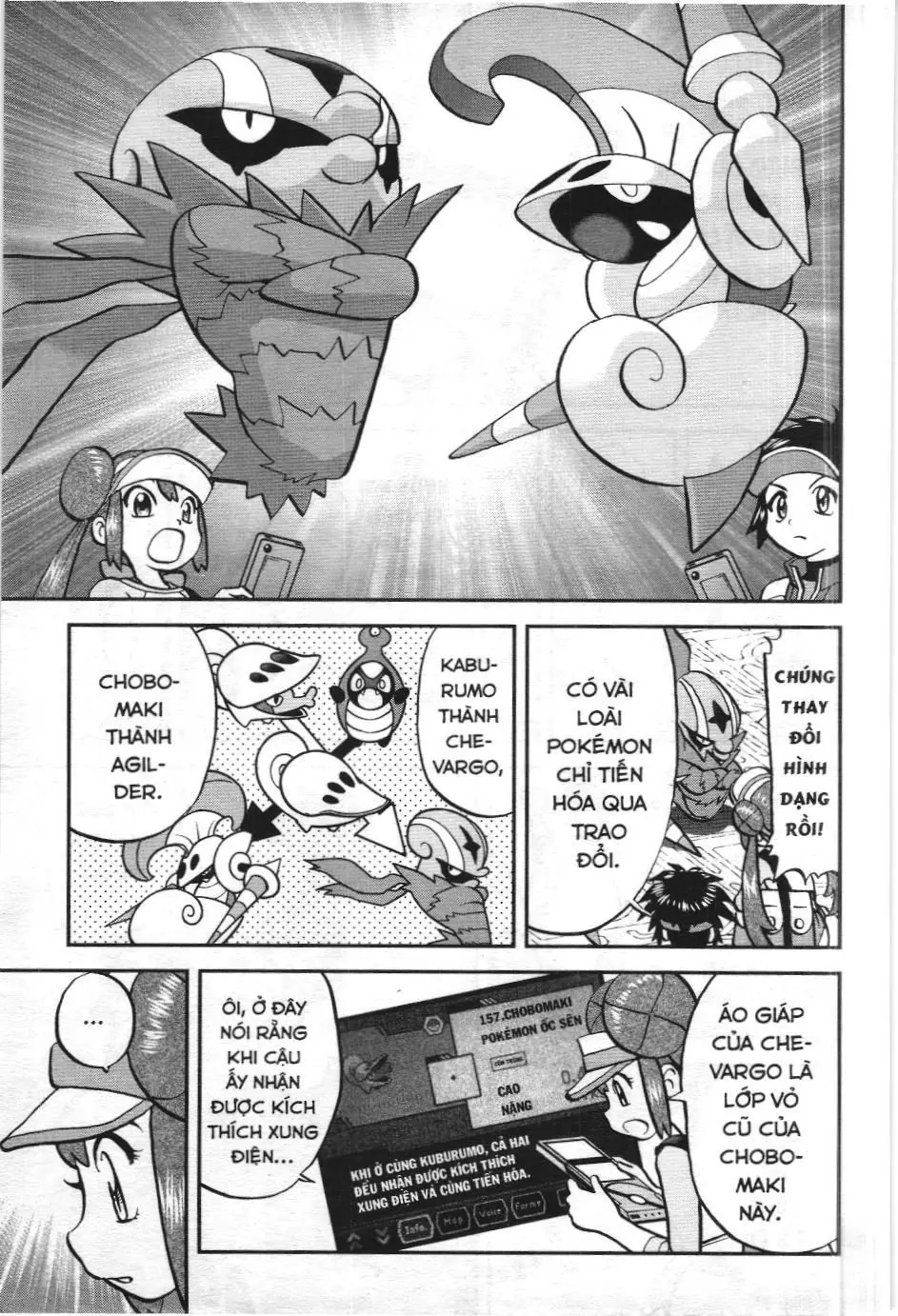 Pokémon Đặc Biệt (NXB Kim Đồng) Chapter 543 - Trang 10