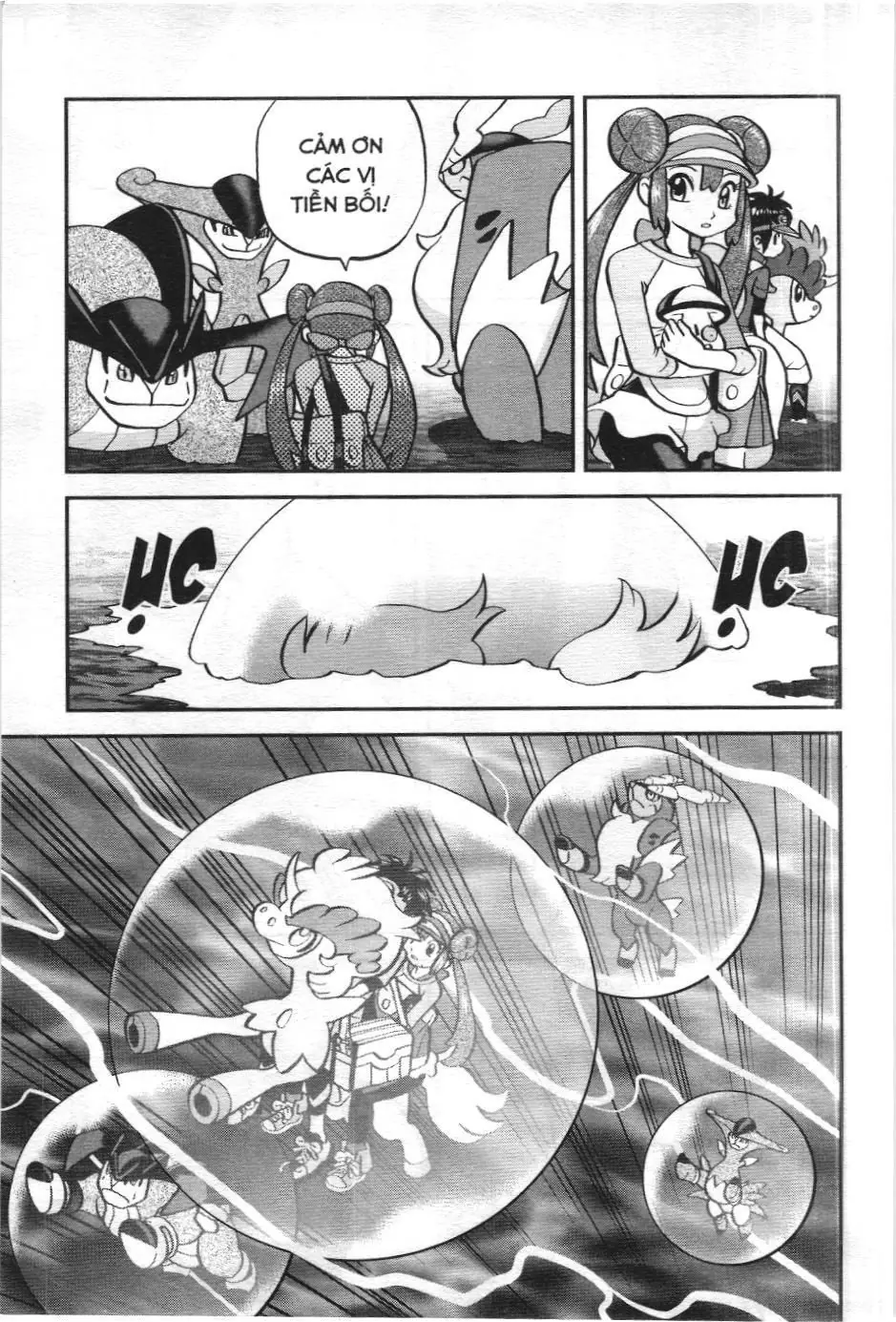 Pokémon Đặc Biệt (NXB Kim Đồng) Chapter 543 - Trang 12