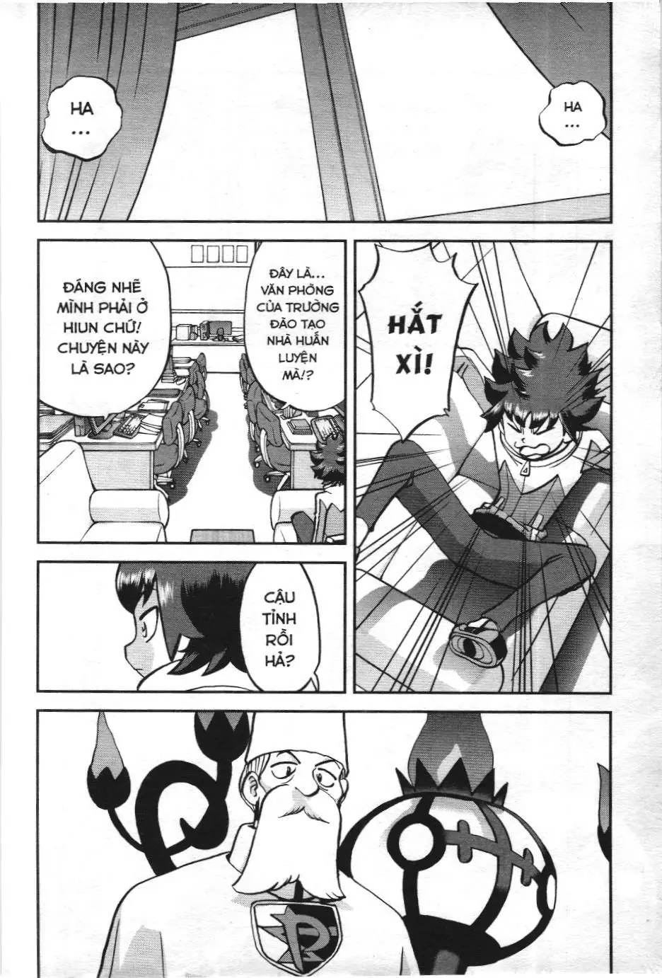 Pokémon Đặc Biệt (NXB Kim Đồng) Chapter 543 - Trang 13